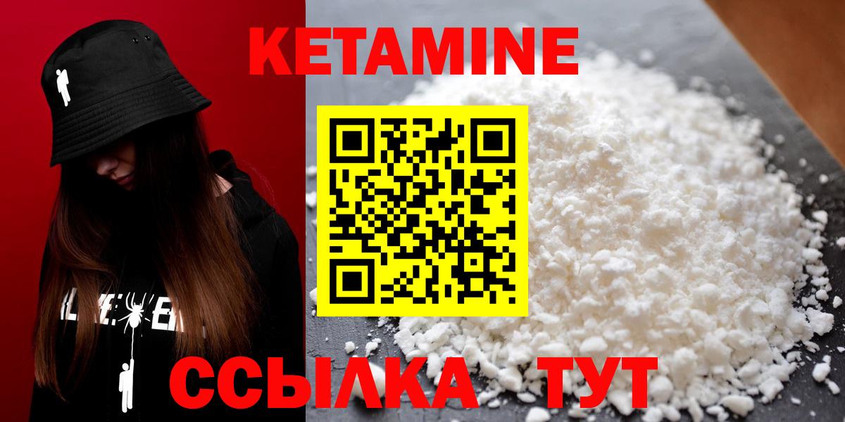 Бошки Шишки  Лсд 25  Советский  Вход с VPN  Меф МЯУ МЯУ кристаллы 