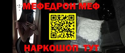 метадон Можайск