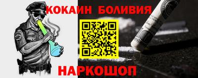 крисы Можга