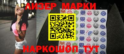 крисы Можга