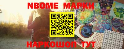 метадон Можайск