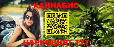 метадон Можайск