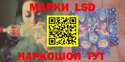 метадон Можайск