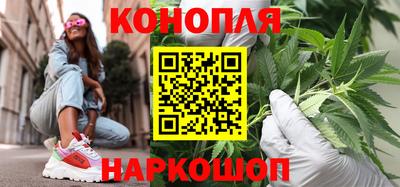 метадон Можайск