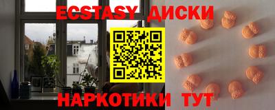 метадон Можайск