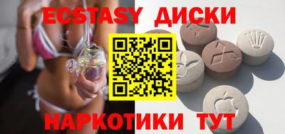 крисы Моздок