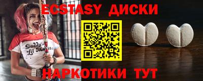 крисы Моздок