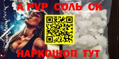 метадон Можайск