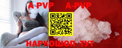 метадон Можайск