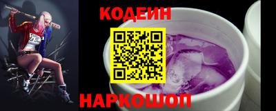 метадон Можайск
