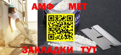 крисы Можга