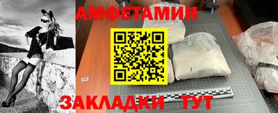 крисы Моздок