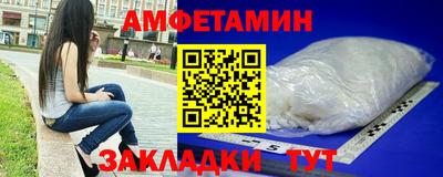 крисы Моздок