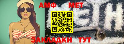 крисы Можга