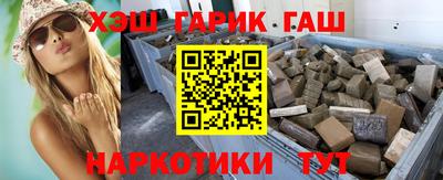 крисы Моздок