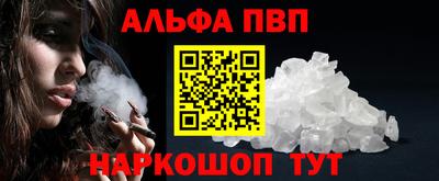 метадон Можайск