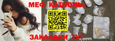 крисы Можга